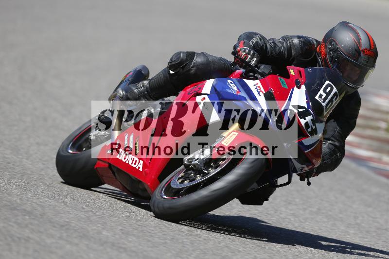 /16 16.05.2025 PROMAX ADR/Gruppe gruen/96